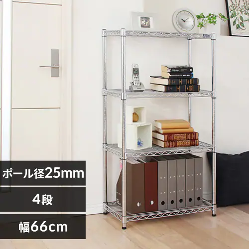 �ǉ����i�T���l�C��