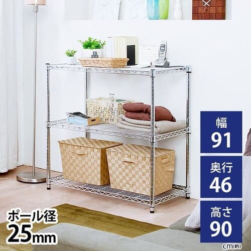 �y�󂠂�z�y��91cm�z���^�����b�N�i�|�[�����a25mm�E�I��3���j MR-9009 _0