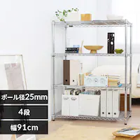 X`[bN 91cm ^bN 4i MR-9012J (|[a25mmEI4)