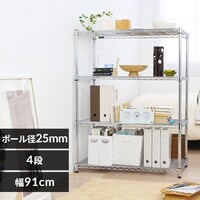 スチールラック 幅91cm メタルラック 4段 MR-9012J (ポール直径25mm 