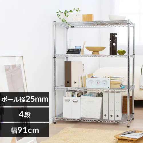 �ǉ����i�T���l�C��