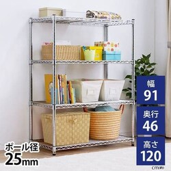 �y�󂠂�z�y��91cm�z���^�����b�N�i�|�[�����a25mm�E�I��4���jMR-9012J ���y�\��z6�����{���딭���\��
