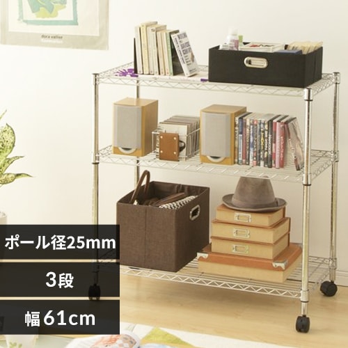 X`[bN 61cm ^bN 3i LX^[t SE-6009 (|[a25mmEI3)