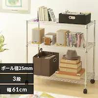 X`[bN 61cm ^bN 3i LX^[t SE-6009 (|[a25mmEI3)