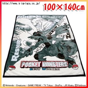【クリックで詳細表示】ポケモンマイクロハーフケット PKF-1040    「ポケットモンスター」の人気キャラクターが描かれたハーフケットです。