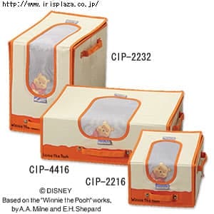 �ǉ����i�T���l�C��