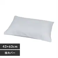 �܂���J�o�[ CMP-4363�@�p�X�e���u���[