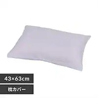 �܂���J�o�[ CMP-4363�@�p�X�e���p�[�v��