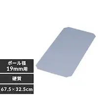 ^bN ~j dNAV[g 70cmp MTO-735E (|[a19mm)