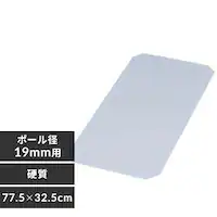 ^bN ~j dNAV[g 80cmp MTO-835E (|[a19mm)