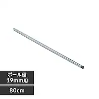 ^bN ~j |[ 80cm MM-800P (|[a19mm)