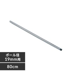 ^~j|[ 80cm^Cv MM-800P