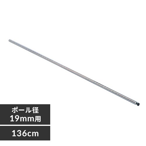 ^bN ~j |[ 136cm MM-1360P (|[a19mm)_0