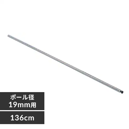 ^bN ~j |[ 136cm MM-1360P (|[a19mm)_0