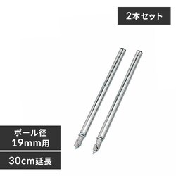 ^~j |[(2{1g)@MM-30EPW