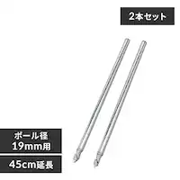 y2{Zbgz ^bN ~j |[ 45cm MM-45EPW (|[a19mm)