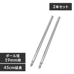 ^~j |[(2{1g) MM-45EPW
