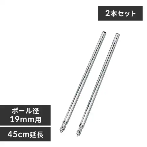 y2{Zbgz ^bN ~j |[ 45cm MM-45EPW (|[a19mm)_0