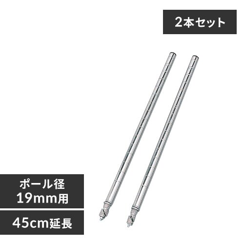 y2{Zbgz ^bN ~j |[ 45cm MM-45EPW (|[a19mm)_0