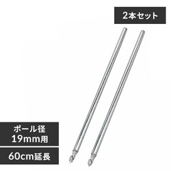 ^~j |[(2{1g) MM-60EPW 