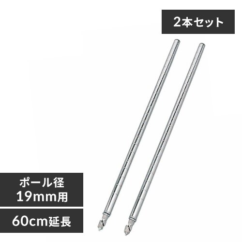 y2{Zbgz ^bN ~j |[ 60cm MM-60EPW (|[a19mm)_0