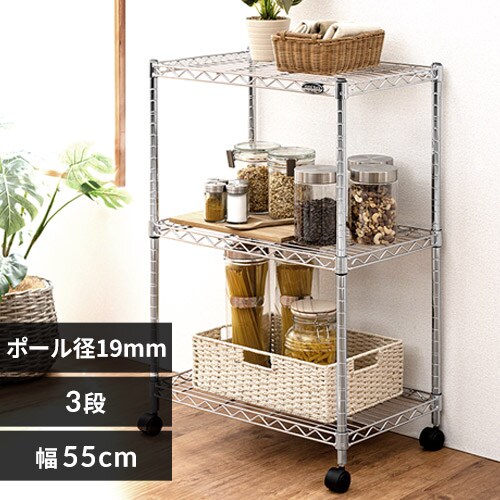 X`[bN 55cm ^bN ~j 3i MTO-5508C (|[a19mmEI3)_0