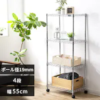 X`[bN 55cm ^bN ~j 4i MTO-5512C (|[a19mmEI4)