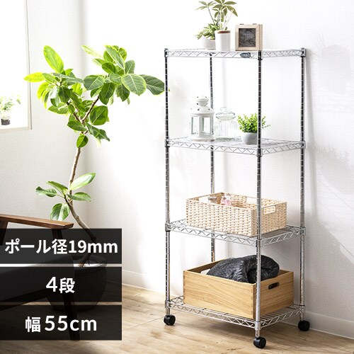 アイリスオーヤマ メタルミニ硬質クリアシート 52.5×32.5cm 1枚 IRIS MTO-535E 返品種別A 【国内在庫】