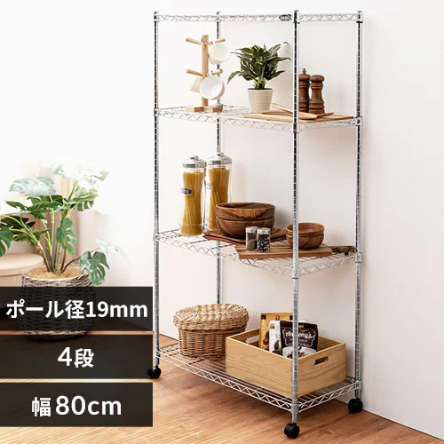 �ǉ����i�T���l�C��