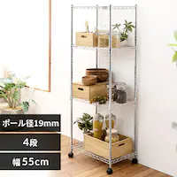 X`[bN ~j 55cm ^bN 4i MTO-5515C (|[a19mmEI4)