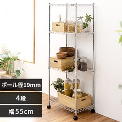 X`[bN ~j 55cm ^bN 4i MTO-5515C (|[a19mmEI4)