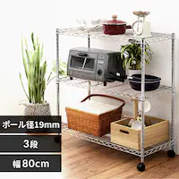 X`[bN ~j 80cm ^bN ~j 3i MTO-8008C (|[a19mmEI3)