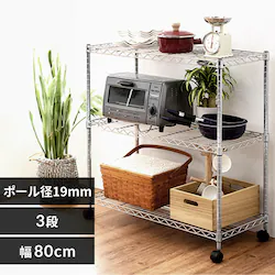 X`[bN ~j 80cm ^bN ~j 3i MTO-8008C (|[a19mmEI3)