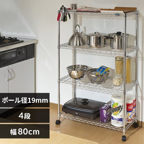 アンティークメタル Amm High 全3色 Kf アイリスプラザ アイリスオーヤマ公式通販サイト