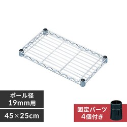 y45cmz^~jI MTO-425T