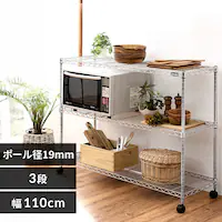 X`[bN ~j 110cm ^bN 3i MTO-1108C (|[a19mmEI3)