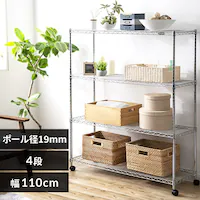 ���^�����b�N �~�j 4�i ��110cm MTO-1112C (�|�[�����a19mm�E�I��4��)