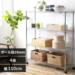 �y��110cm�z���^���~�j�i�|�[�����a19mm�E�I��4���j MTO-1112C