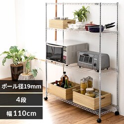 X`[bN ~j 110cm ^bN 4i MTO-1115C (|[a19mmEI4)