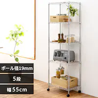 y󂠂zX`[bN ~j 55cm ^bN 5i MTO-5518C (|[a19mmEI5)