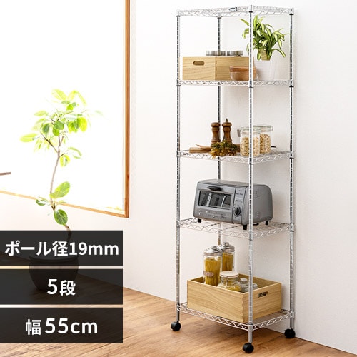 アイリスオーヤマ メタルラック用硬質クリアシート 53×32.5cm IRIS 1枚 返品種別A CM-535E スチールラック