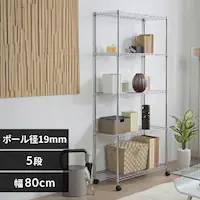 X`[bN ~j 80cm ^bN 5i MTO-8018C (|[a19mmEI5)