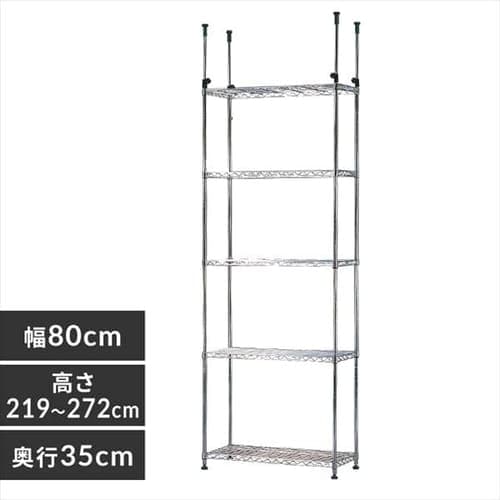 X`[bN ~j 55cm ^bN ˂胉bN 5i MTO-5521TP (|[a19mmEI5)