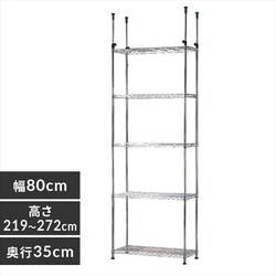 y󂠂z^bN ~j ˂胉bN 5i 80cm MTO-8021TP (|[a19mmEI5)