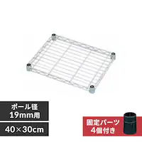 ^bN ~j I 40cm MTO-4030T (|[a19mm)