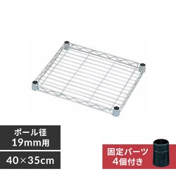 y40cmz^~jI MTO-4035T