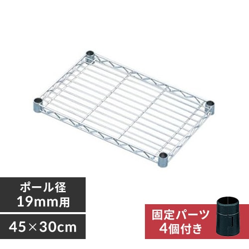 ^~jI 45cm^Cv MTO-4530T