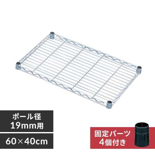 ^bN ~j I 60cm MTO-6040T (|[a19mm)