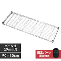 ^bN ~j I 90cm MTO-9030T (|[a19mm)