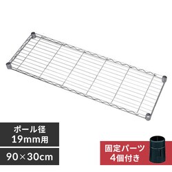 y90cmz^~jI MTO-9030T